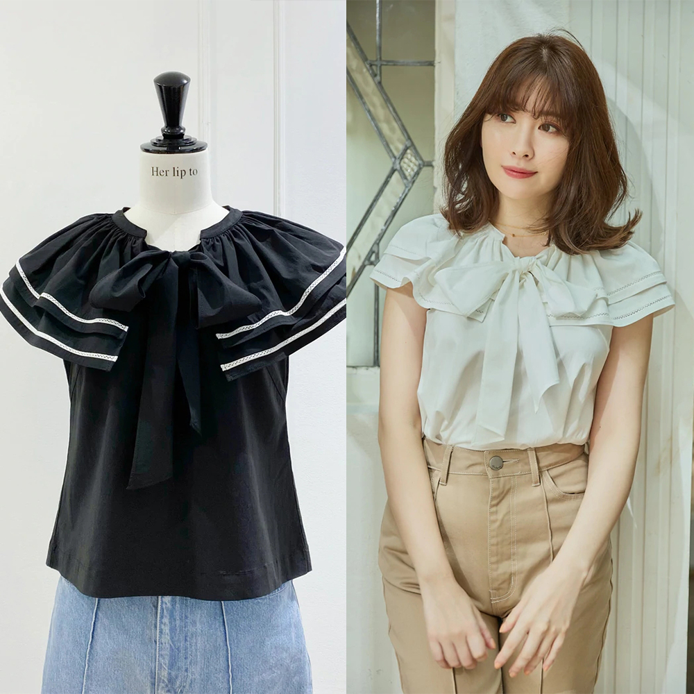 Fubail / Double Ruffled Collar Blouse